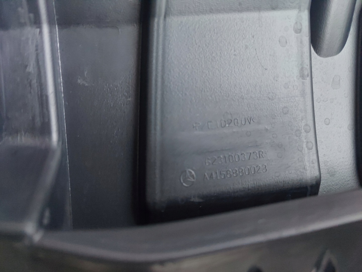 Mercedes-Benz Citan W415 Kühlergrill FRONTGRILL Kühlergitter A4158880023 - Thumbnail 11