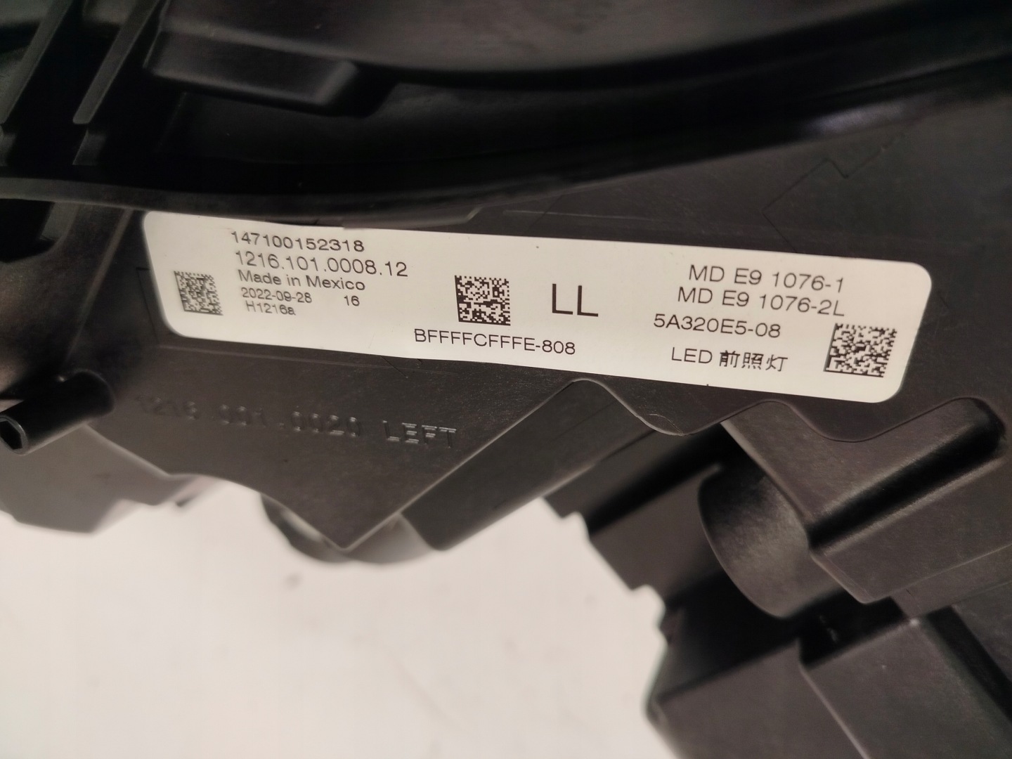 Frontscheinwerfer BMW 2 G42 5A320E5 LED Links Scheinwerfer Headlight - Thumbnail 10
