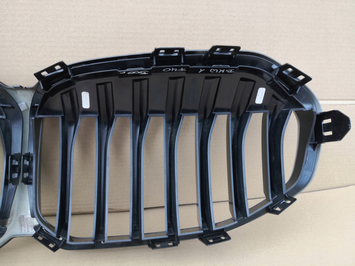 BMW 1 F40 Kühlergrill FRONTGRILL Kühlergitter 7450957 - Thumbnail 11