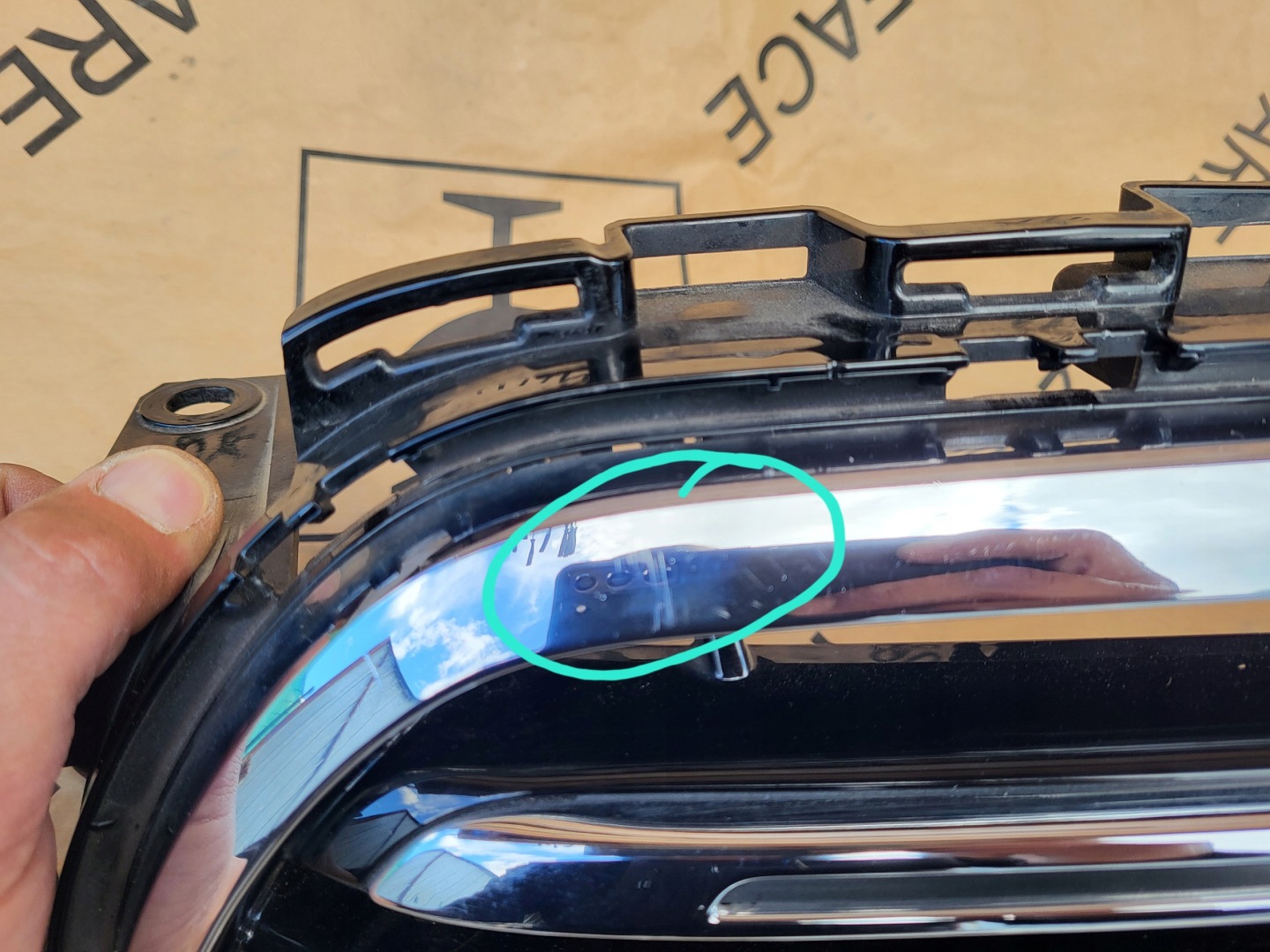 Mercedes-Benz E-Klasse W213 Kühlergrill FRONTGRILL Kühlergitter A2138800404 - Thumbnail 7