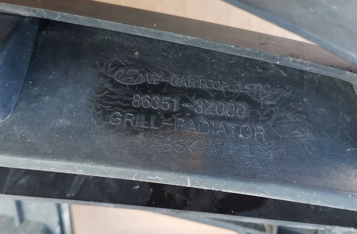 Hyundai i40 VF Kühlergrill FRONTGRILL Kühlergitter 863513Z000 - Thumbnail 7