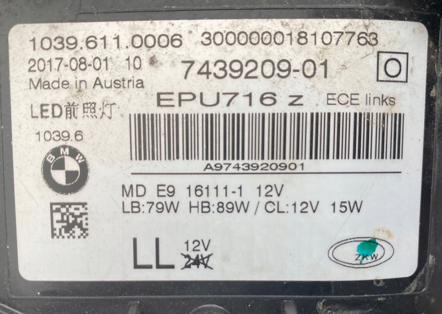 Frontscheinwerfer BMW 5 G31 1039611 LED Links Scheinwerfer Headlight - Thumbnail 8