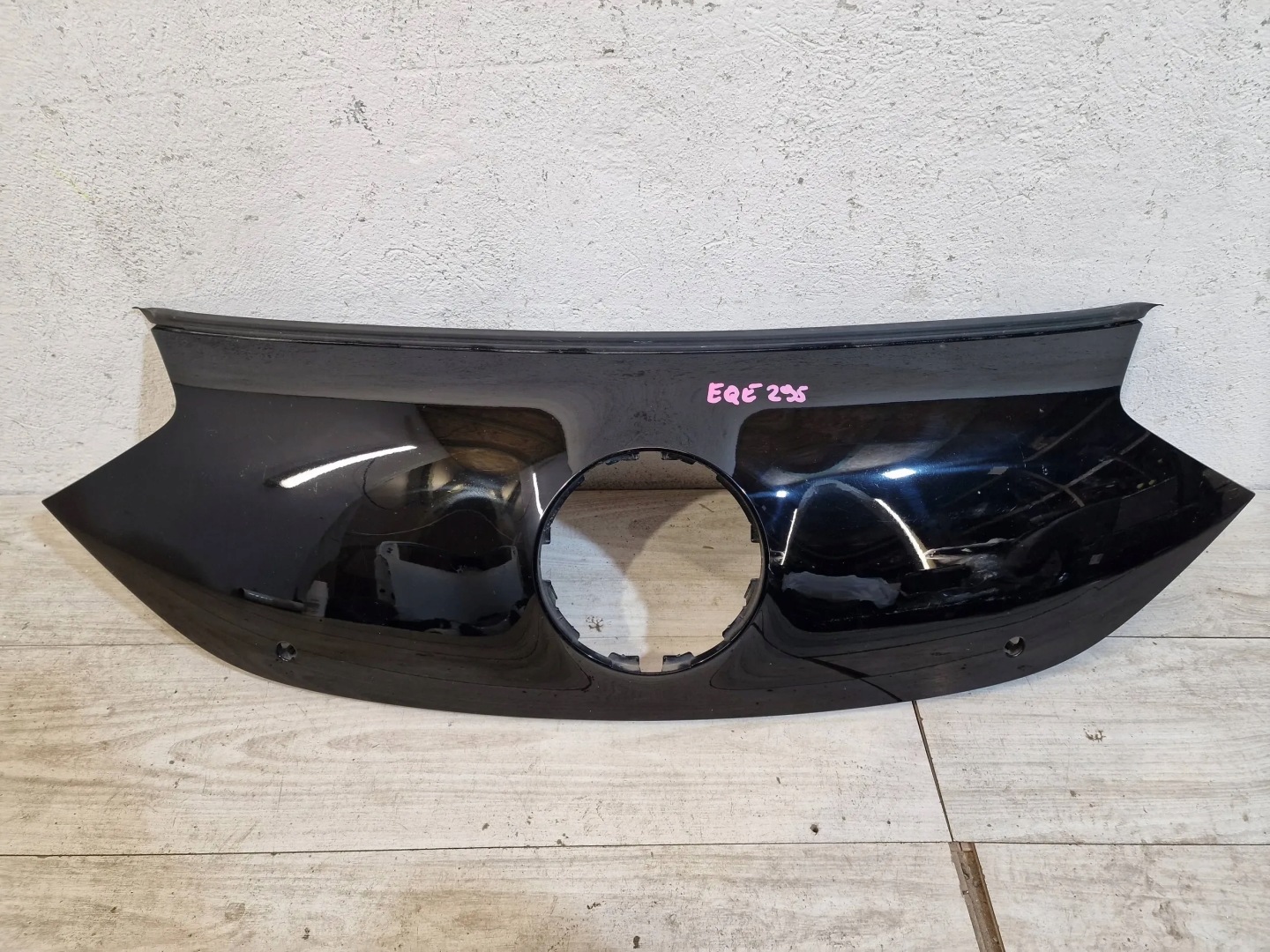 Mercedes-Benz EQE W295 Kühlergrill FRONTGRILL Kühlergitter A2958881400 - Thumbnail 1