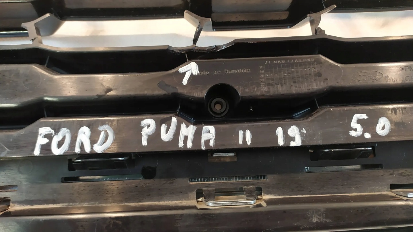 Ford Kuga II Mk2 Kühlergrill FRONTGRILL Kühlergitter - Thumbnail 3