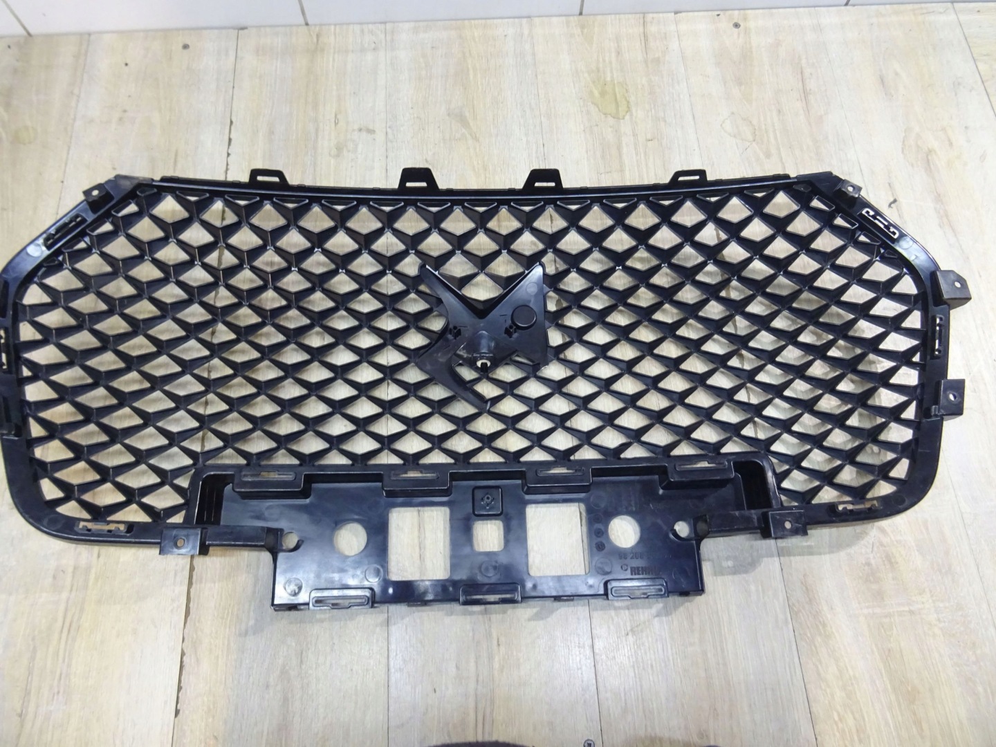 Citroen DS5 Kühlergrill FRONTGRILL Kühlergitter 9820885377 - Thumbnail 9