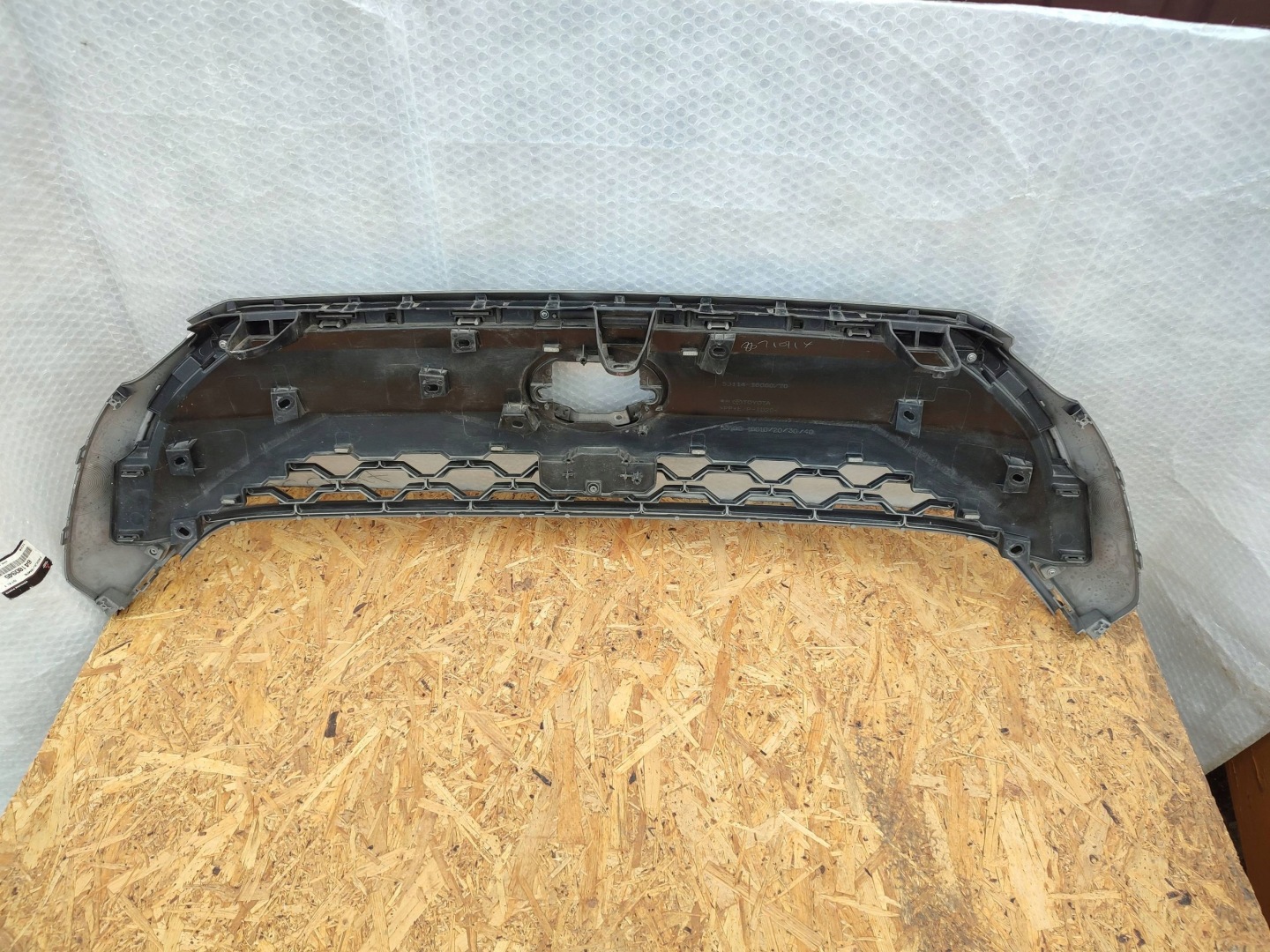 Toyota Corolla E170 Kühlergrill FRONTGRILL Kühlergitter 53114160605 - Thumbnail 10