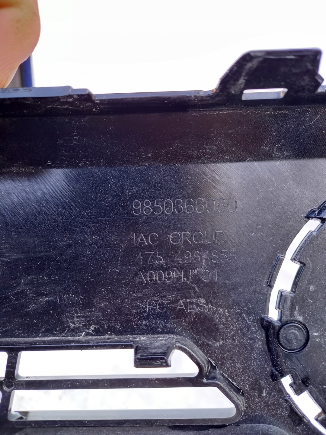 Opel Corsa Kühlergrill FRONTGRILL Kühlergitter 98503660 - Thumbnail 7