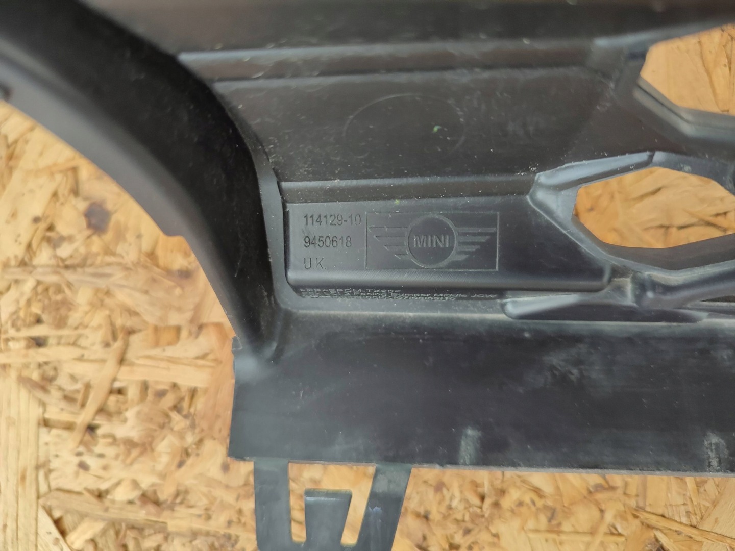 Mini MINI F55 Kühlergrill FRONTGRILL Kühlergitter 9450618 - Thumbnail 11