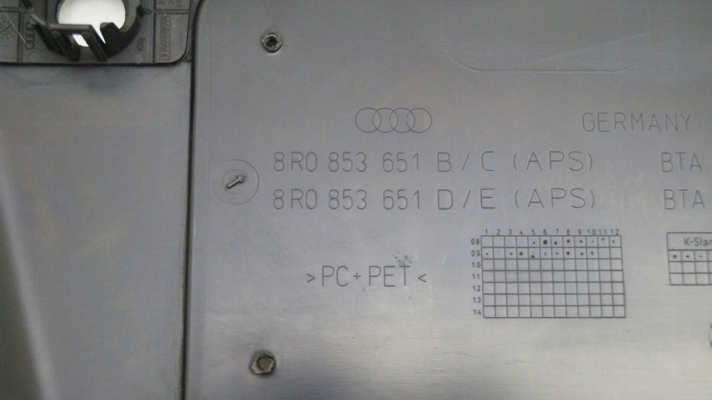 Audi Q5 Kühlergrill FRONTGRILL Kühlergitter 8R0853651CZ - Thumbnail 5