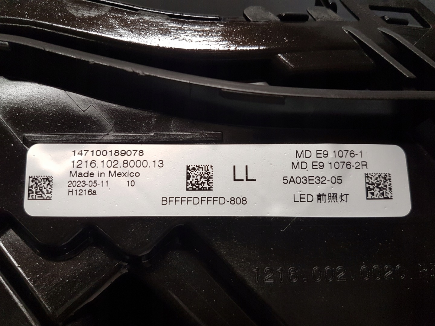 Frontscheinwerfer BMW 2 G42 5A03E32 LED Rechts Scheinwerfer Headlight - Thumbnail 9