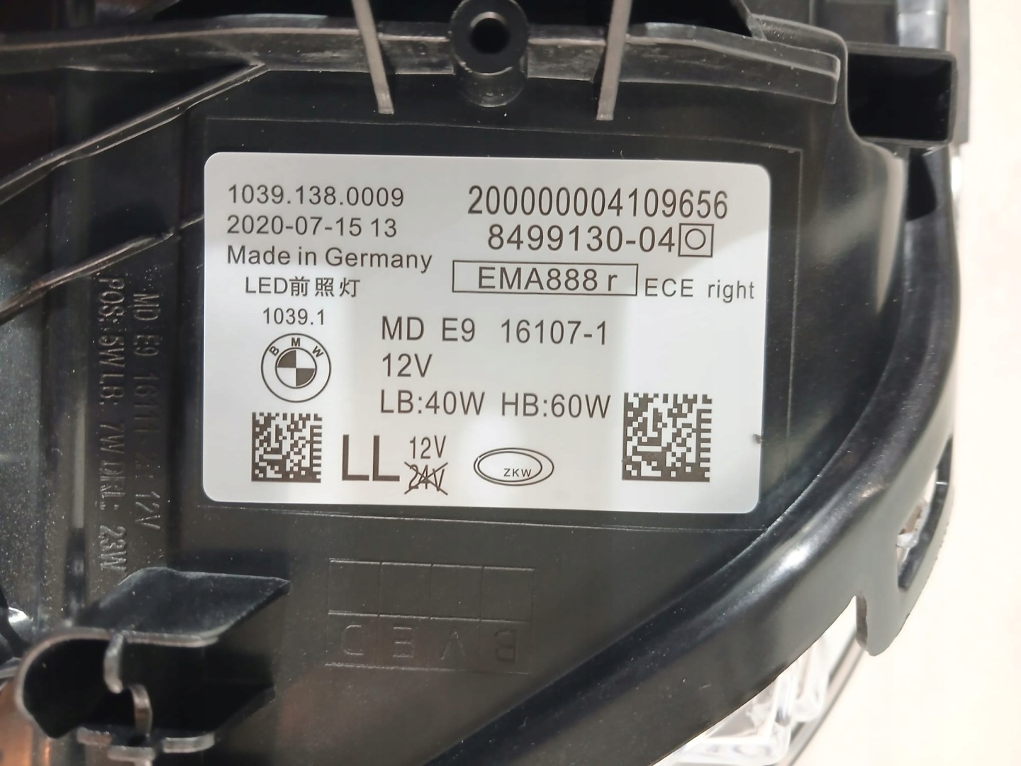 Frontscheinwerfer BMW 5 G31 4849913 LED ADAPTIVE Links Scheinwerfer Headlight - Thumbnail 11
