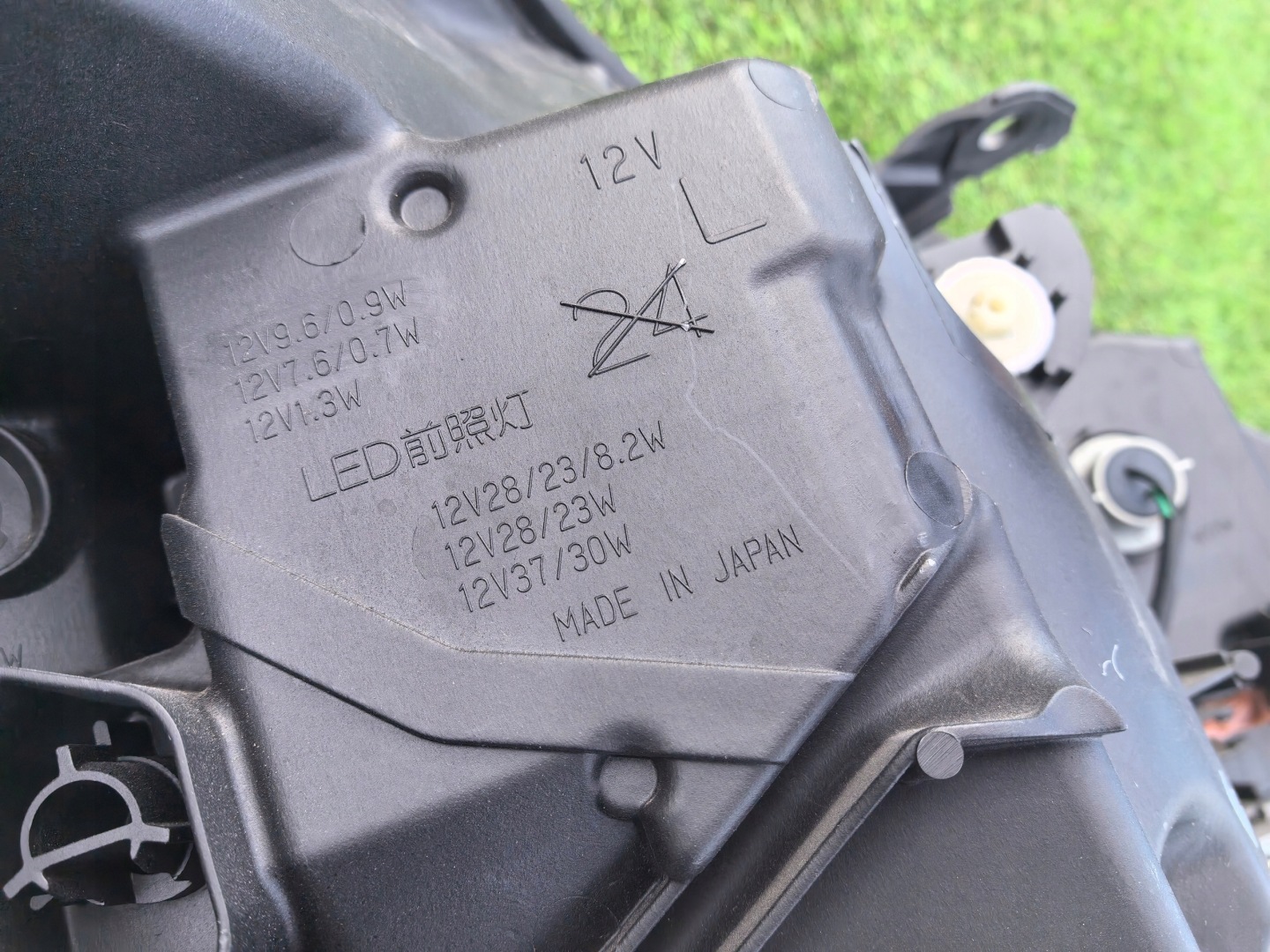 Frontscheinwerfer Subaru Forester S5 LED Links Scheinwerfer Headlight - Thumbnail 10