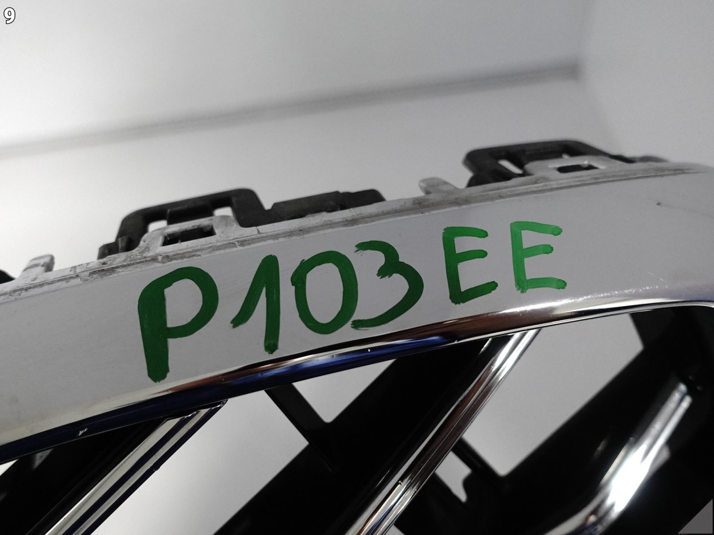 Audi A6 Kühlergrill FRONTGRILL Kühlergitter 4K0853651C - Thumbnail 10