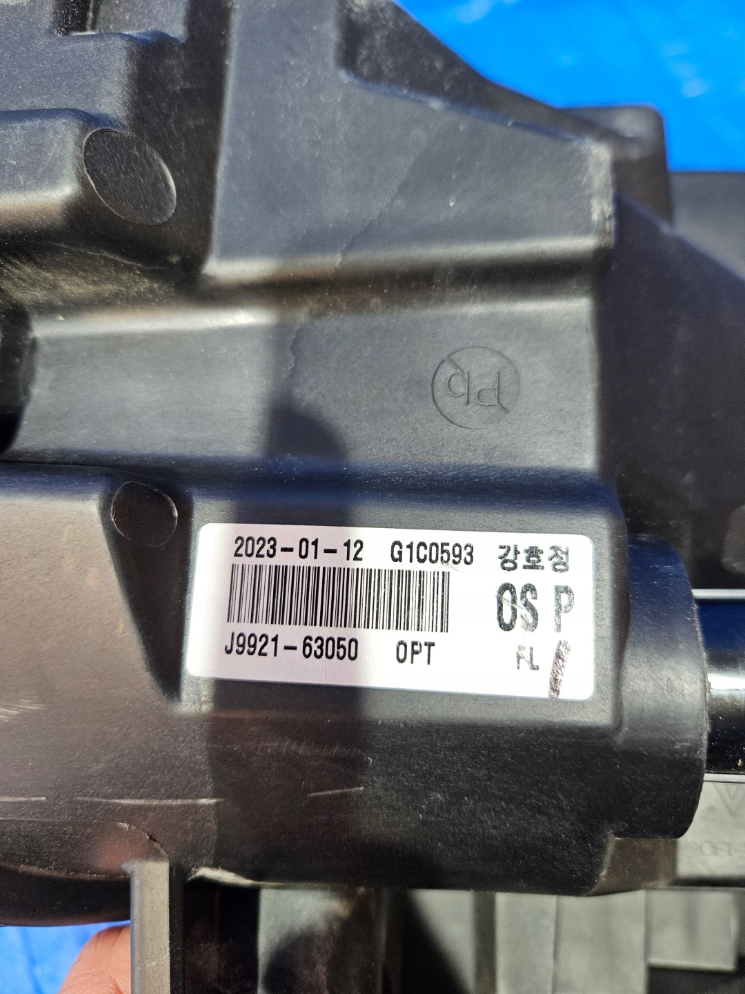 Frontscheinwerfer Hyundai Kona OS 92101J9600 LED Links Scheinwerfer Headlight - Thumbnail 23