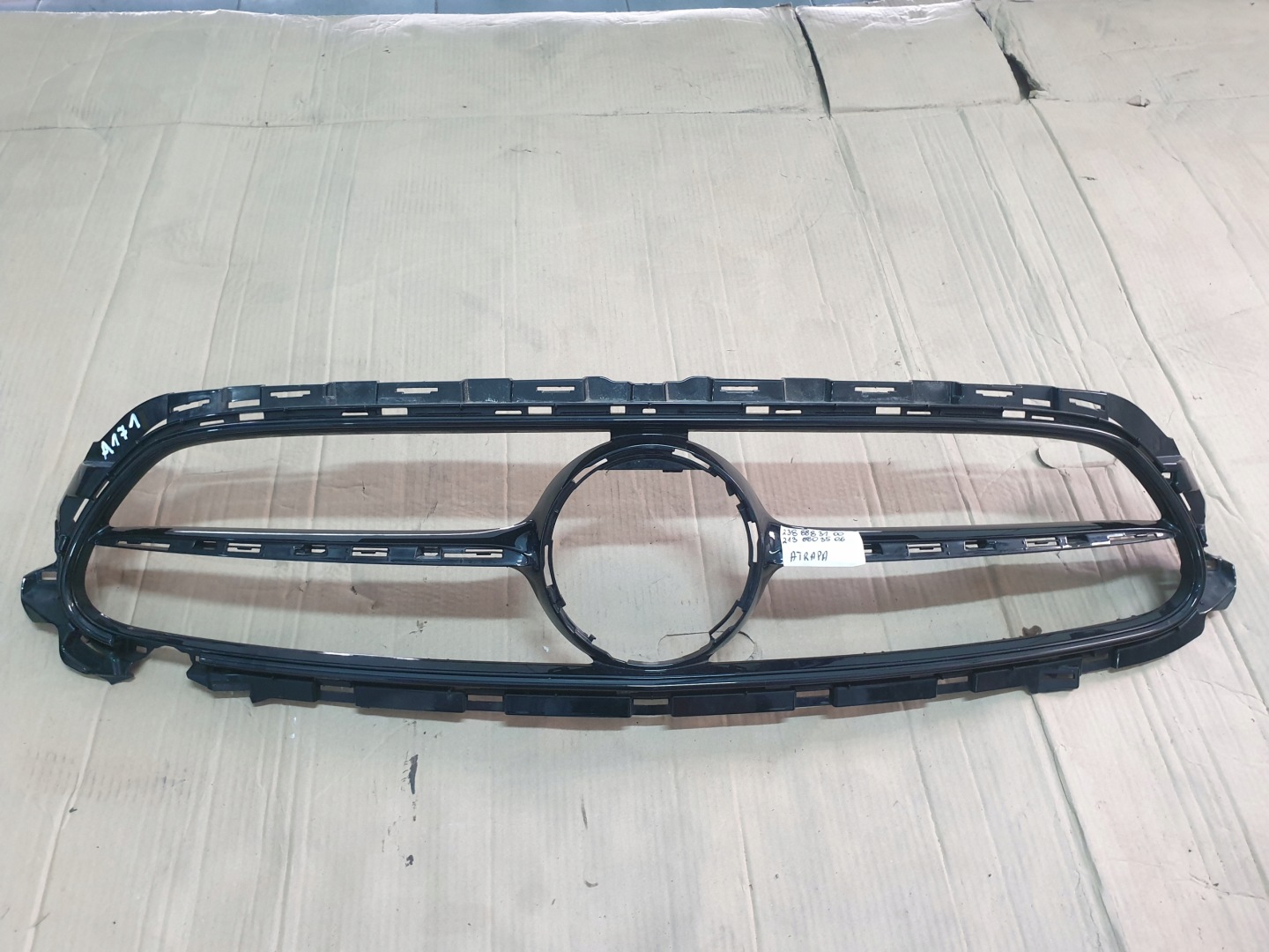 Mercedes-Benz E-Klasse W238 Kühlergrill FRONTGRILL Kühlergitter A2388883100 - Thumbnail 1