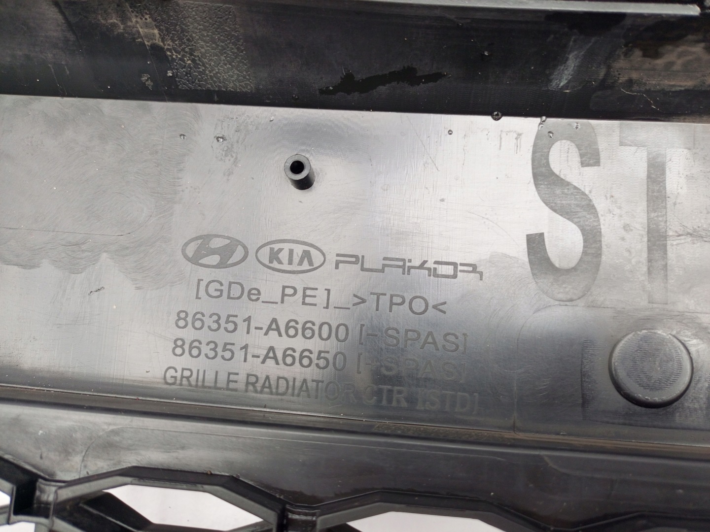 Hyundai i30 FDH Kühlergrill FRONTGRILL Kühlergitter 86351A6600 - Thumbnail 12