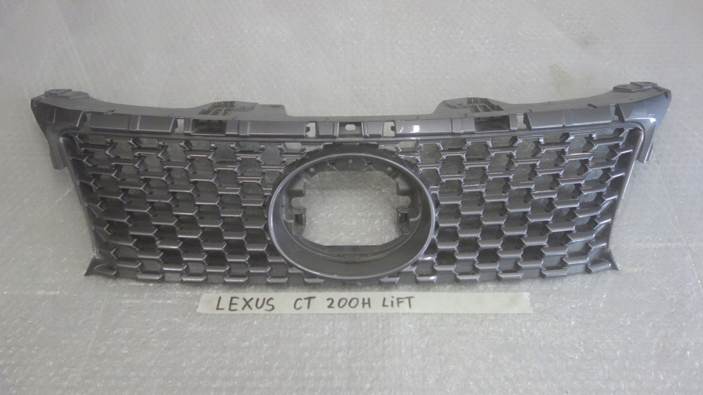 Lexus CT A10 Kühlergrill FRONTGRILL Kühlergitter 5311176080 - Thumbnail 1