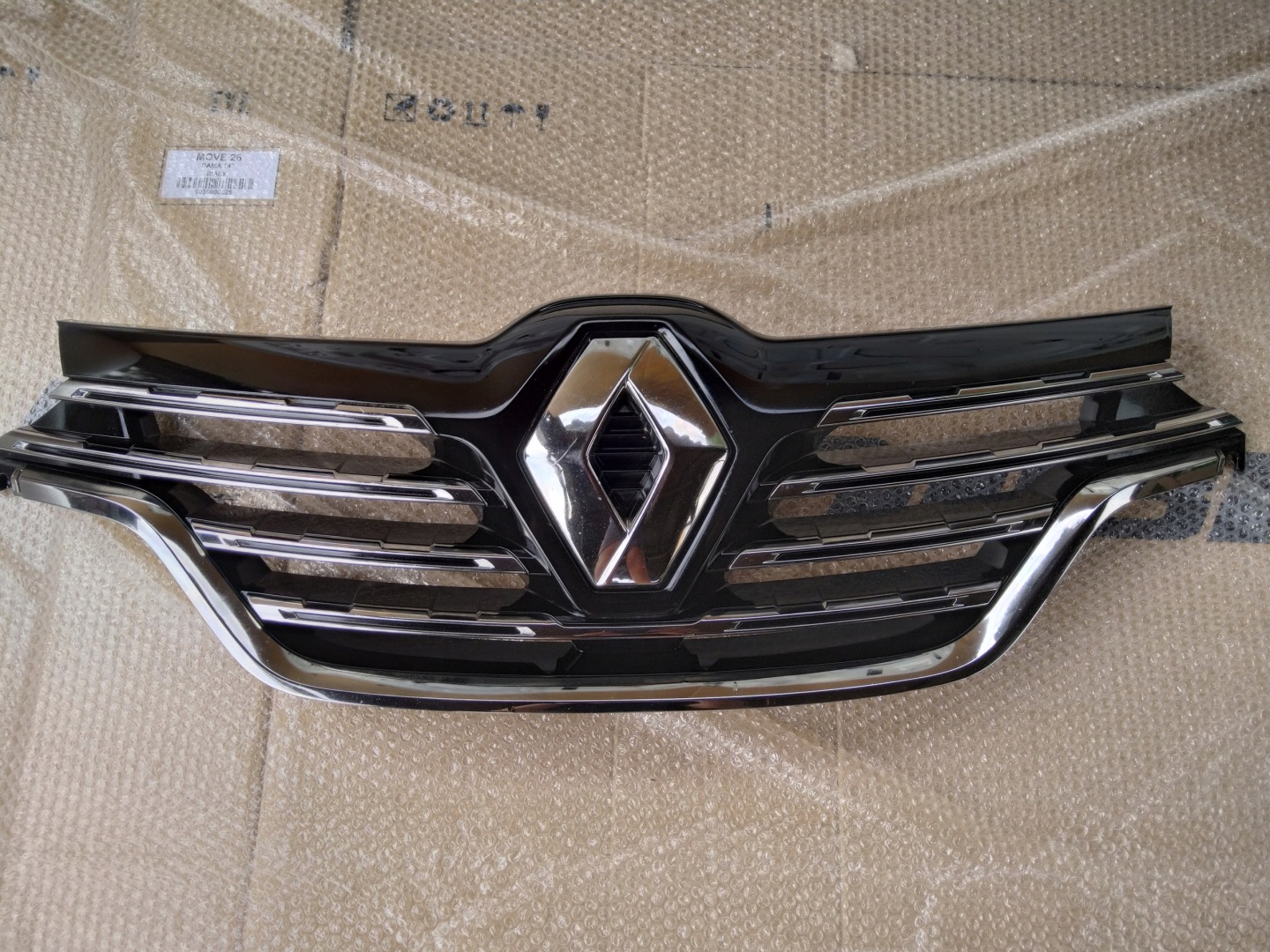 Renault Koleos RZG Kühlergrill FRONTGRILL Kühlergitter 623108912R - Thumbnail 12