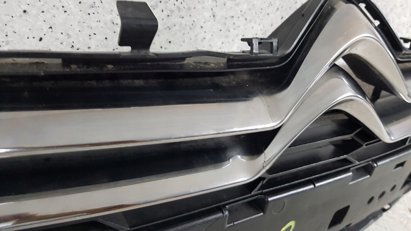 Citroen DS5 Kühlergrill FRONTGRILL Kühlergitter - Thumbnail 7
