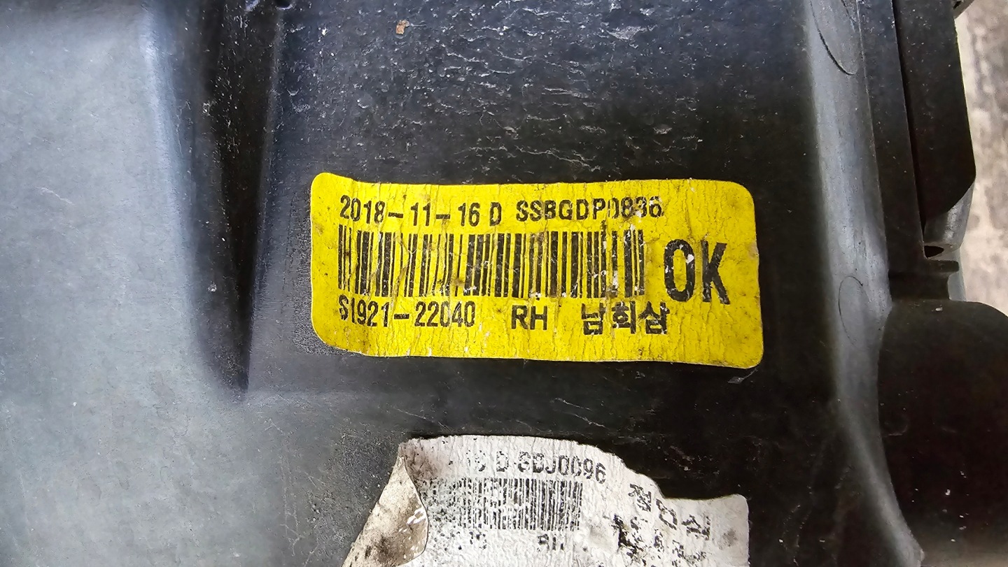 Frontscheinwerfer Hyundai Santa Fe TM LED Rechts Scheinwerfer Headlight - Thumbnail 3