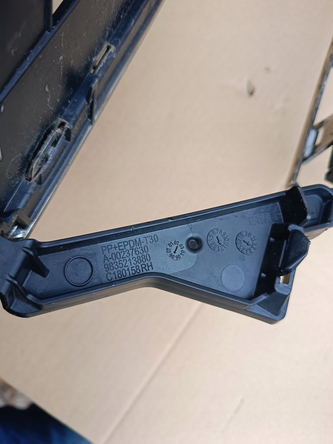 Frontscheinwerfer Opel Mokka 98352138 LED Links Scheinwerfer Headlight - Thumbnail 11