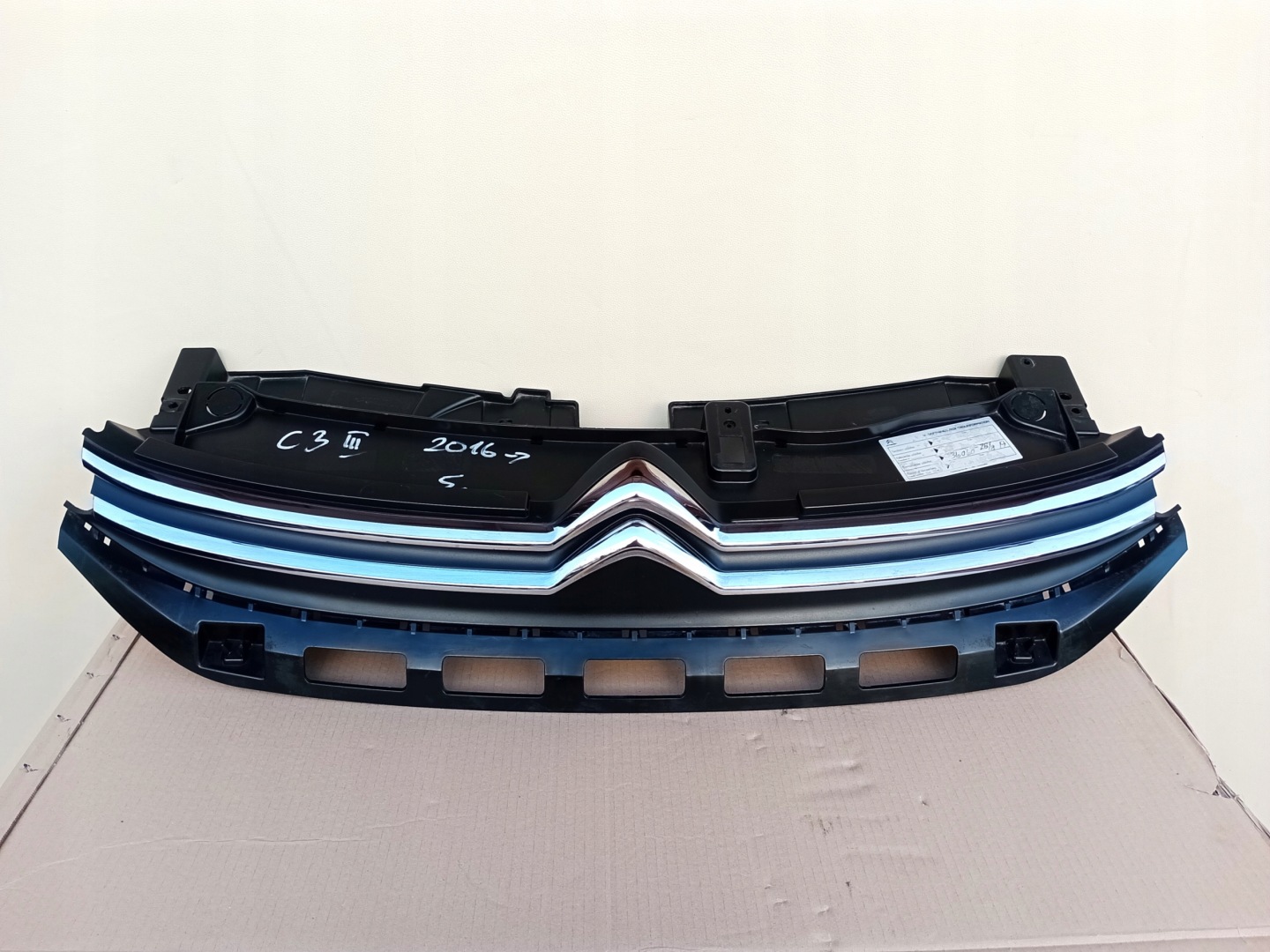 Citroen C3 Kühlergrill FRONTGRILL Kühlergitter - Thumbnail 1