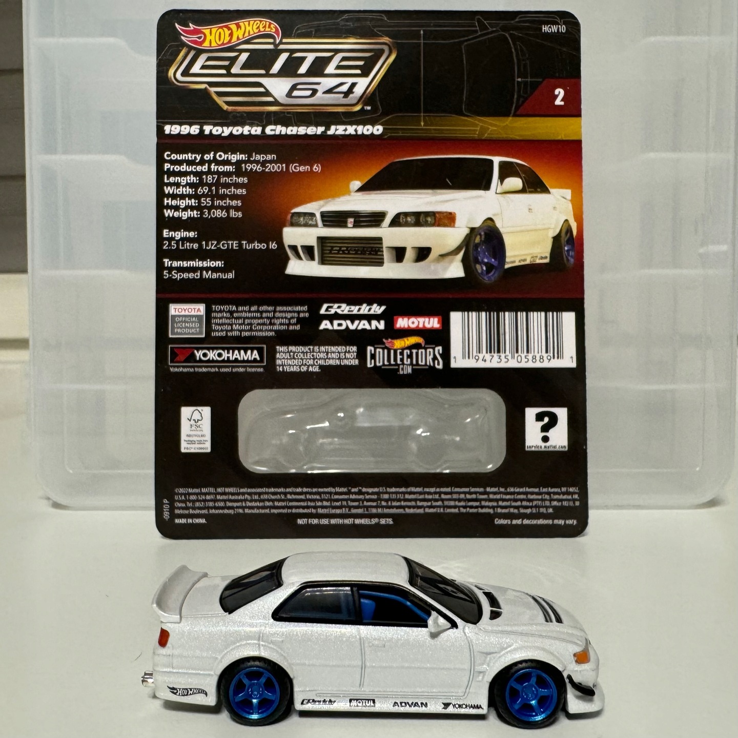 HOT WHEELS ELITE 64 - 1996 TOYOTA CHASER JZX100 - LUZ