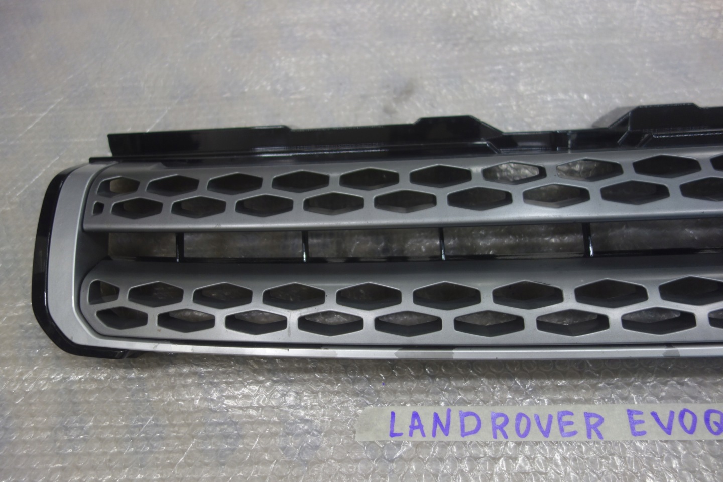 Land Rover Range Evoque L538 Kühlergrill FRONTGRILL Kühlergitter - Thumbnail 7