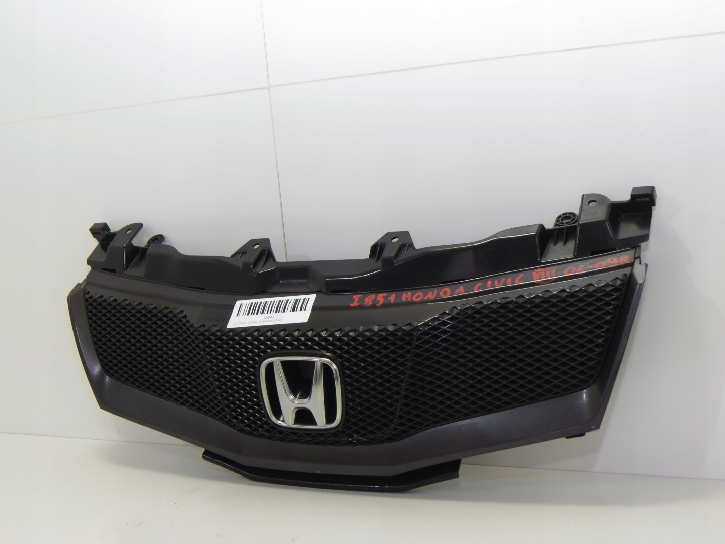 Honda Civic V EG Kühlergrill FRONTGRILL Kühlergitter - Thumbnail 7