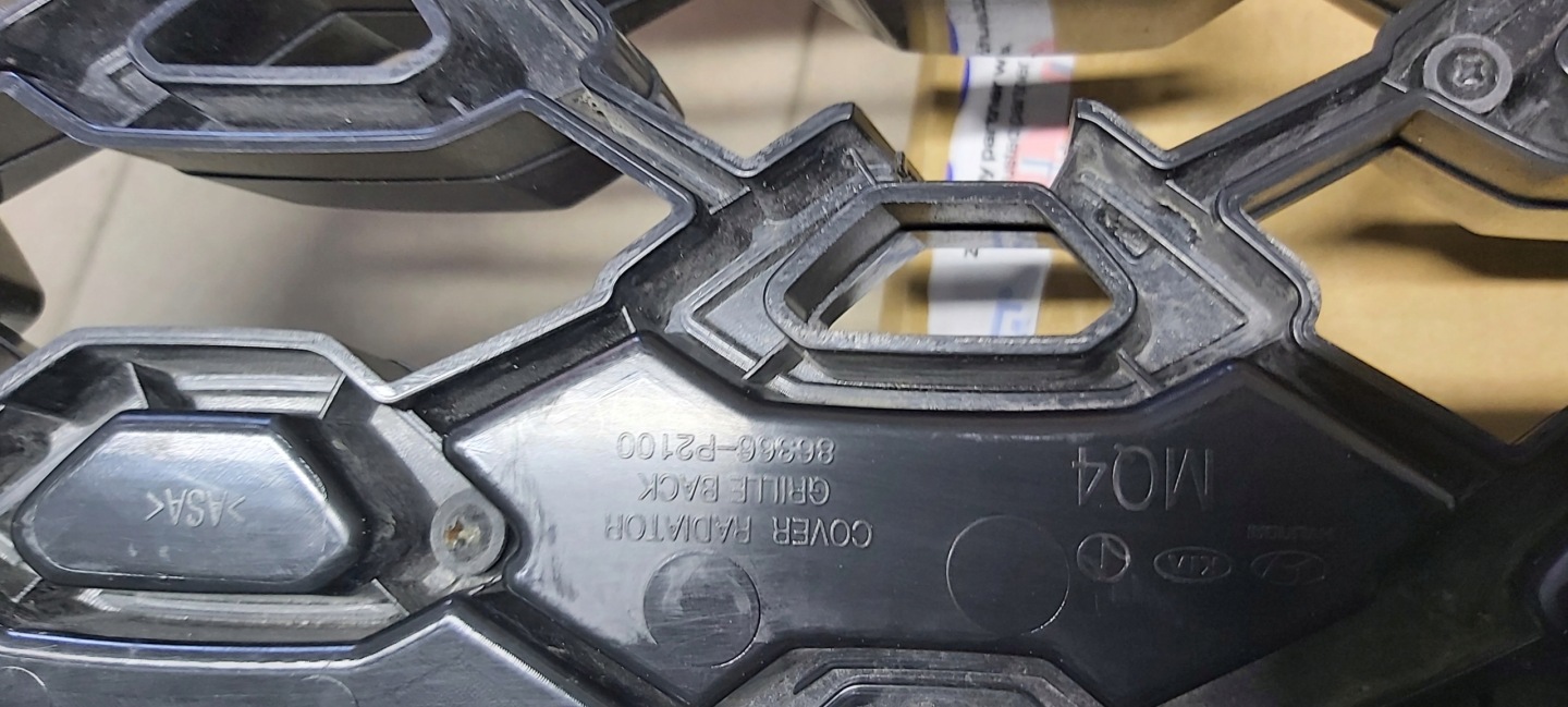 Kia Sorento UM Kühlergrill FRONTGRILL Kühlergitter - Thumbnail 12