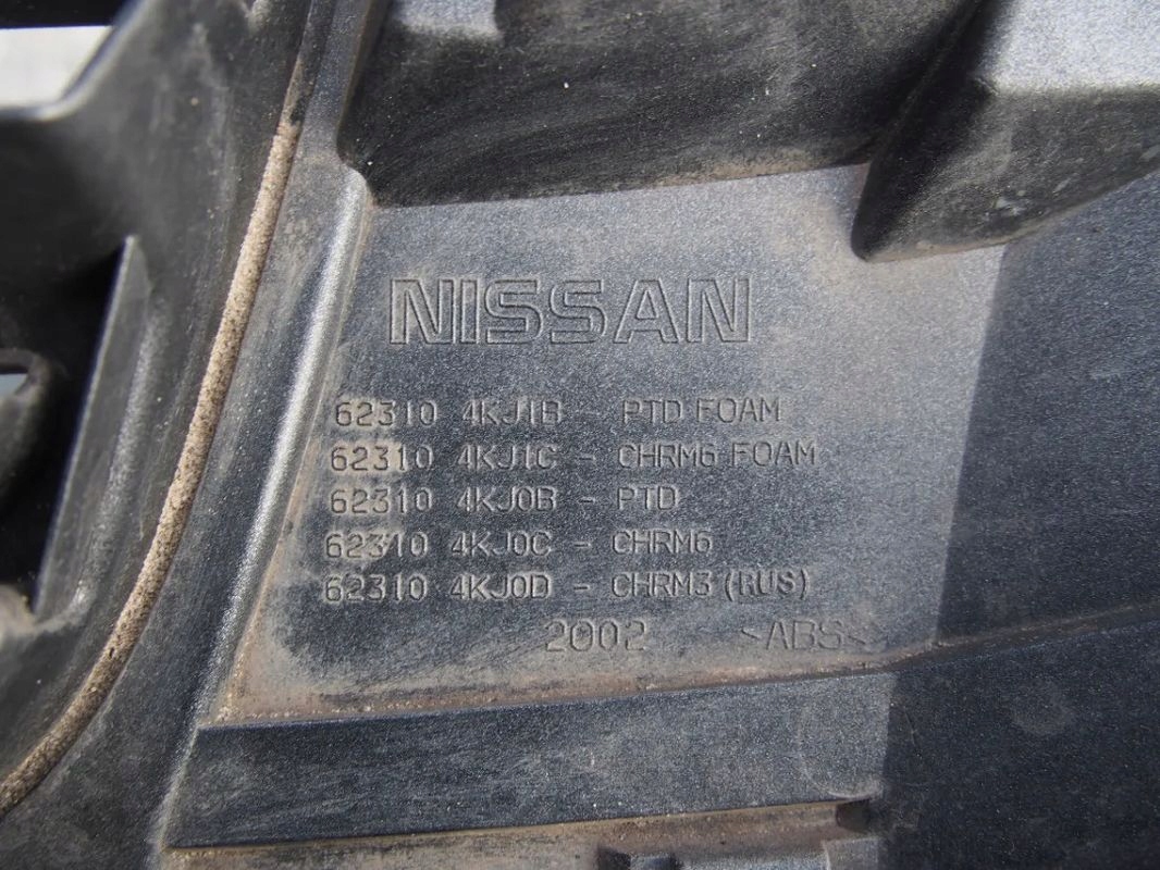 Nissan Navara D231 Kühlergrill FRONTGRILL Kühlergitter 623104KJ1B - Thumbnail 5