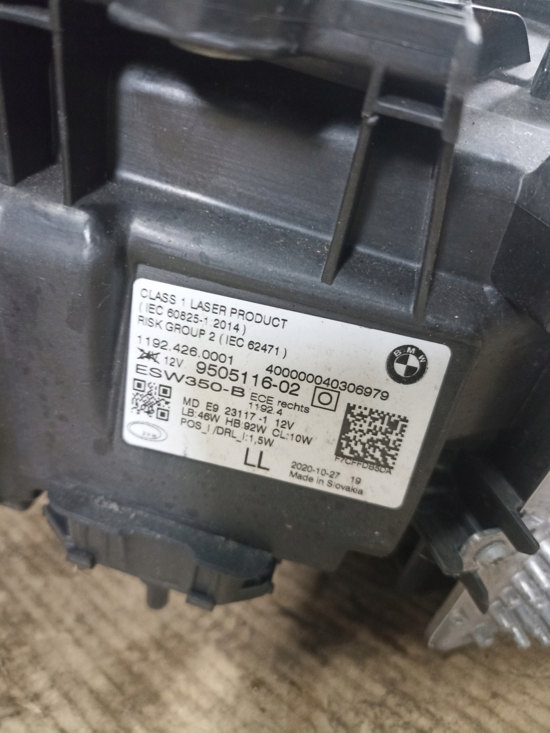 Frontscheinwerfer BMW 4 G26 1950511 Laser Links Scheinwerfer Headlight - Thumbnail 8