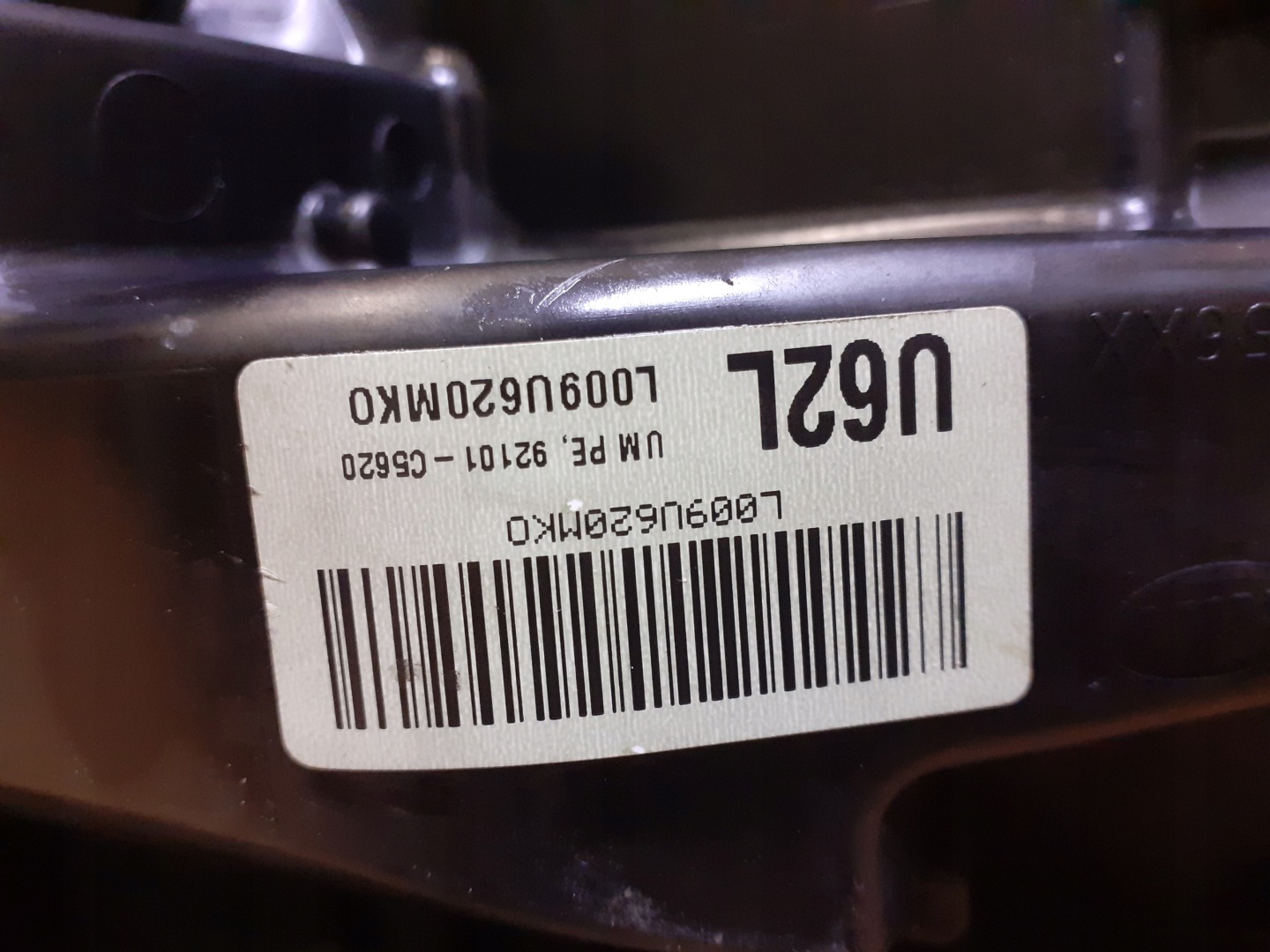 Frontscheinwerfer Kia Sorento UM Facelift LED Links Scheinwerfer Headlight - Thumbnail 12