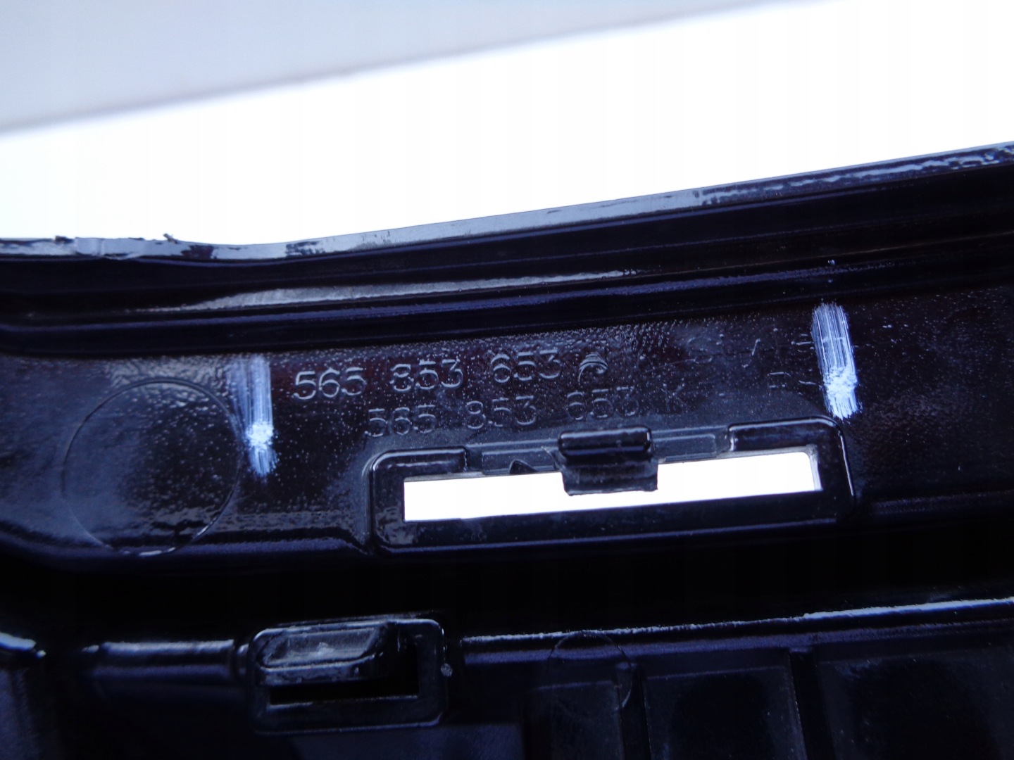 Skoda Kodiaq 565 Kühlergrill FRONTGRILL Kühlergitter 565853653A - Thumbnail 9