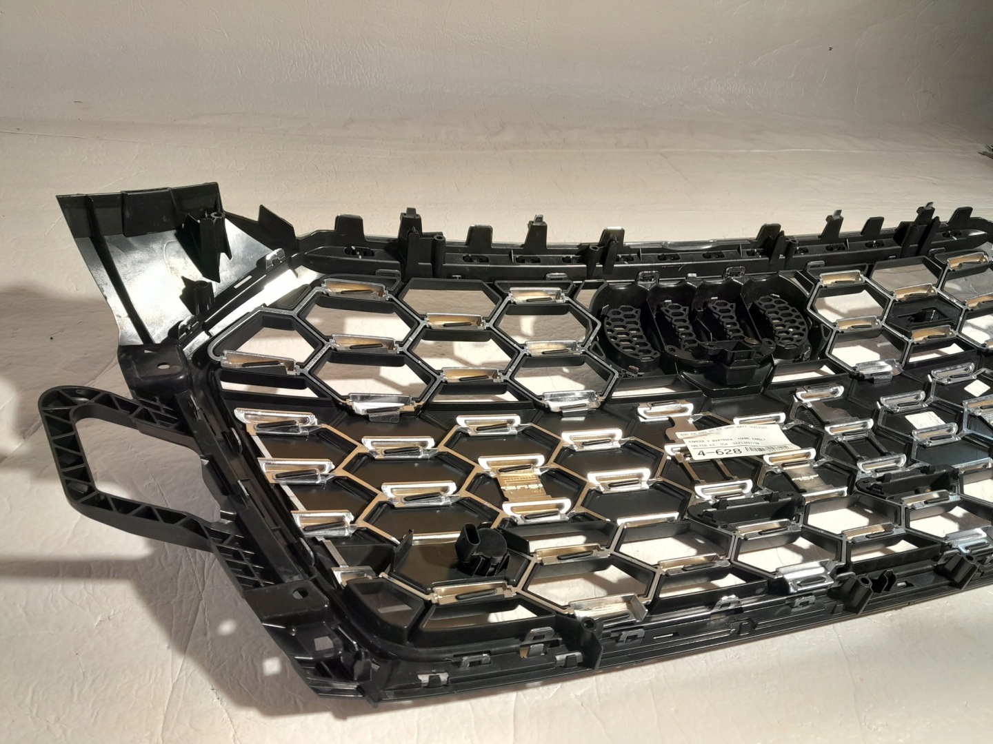 Audi 8W6 Kühlergrill FRONTGRILL Kühlergitter 8W6807350A - Thumbnail 7