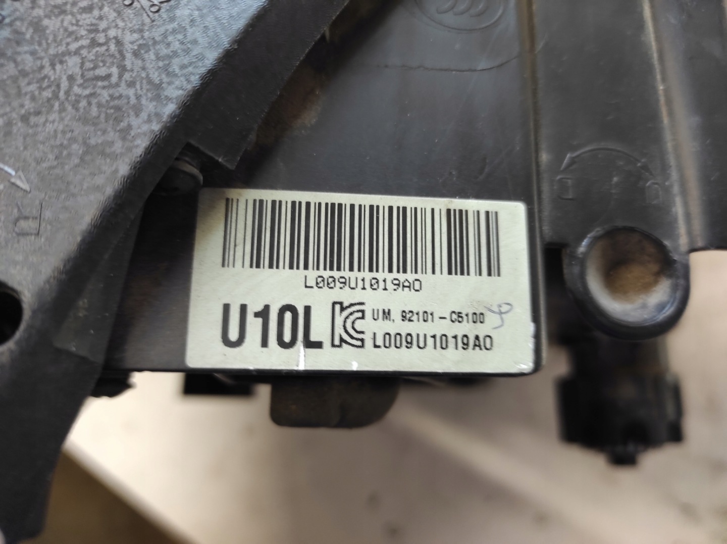 Frontscheinwerfer Kia Sorento UM Xenon Links Scheinwerfer Headlight - Thumbnail 9