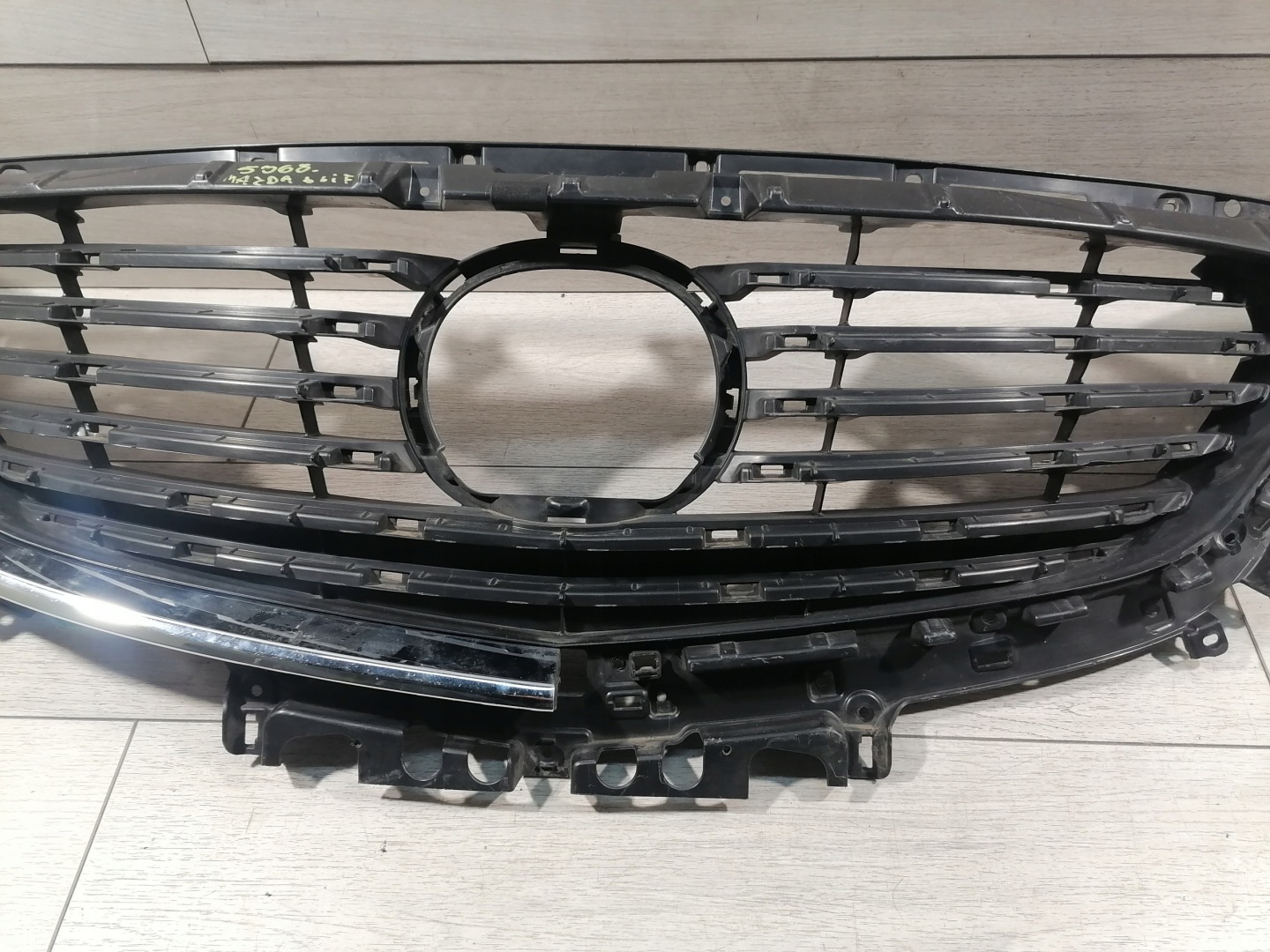 Mazda 6 GJ Kühlergrill FRONTGRILL Kühlergitter G46L50712 - Thumbnail 5