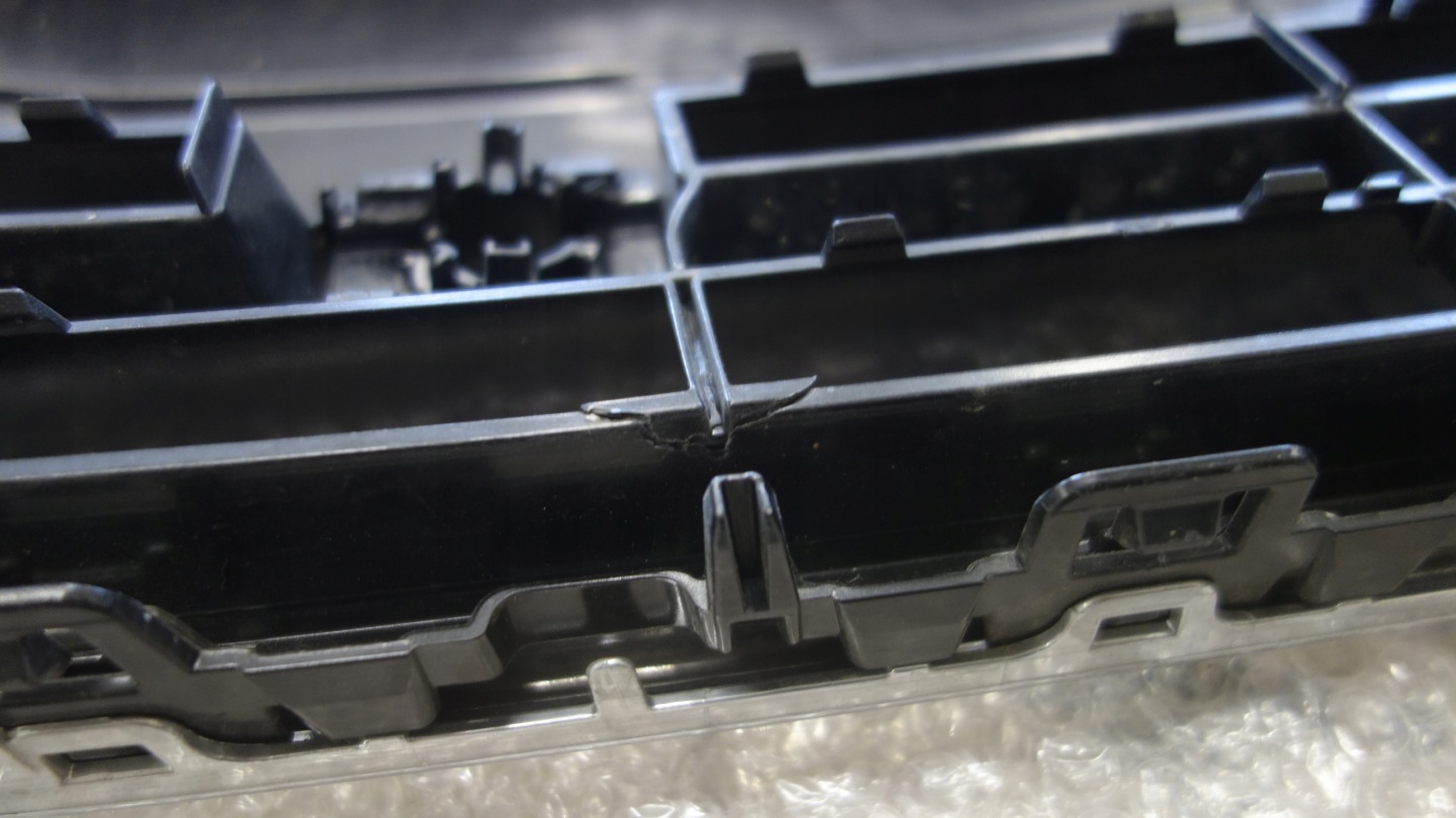 Audi A7 Kühlergrill FRONTGRILL Kühlergitter 4K8853651A - Thumbnail 11