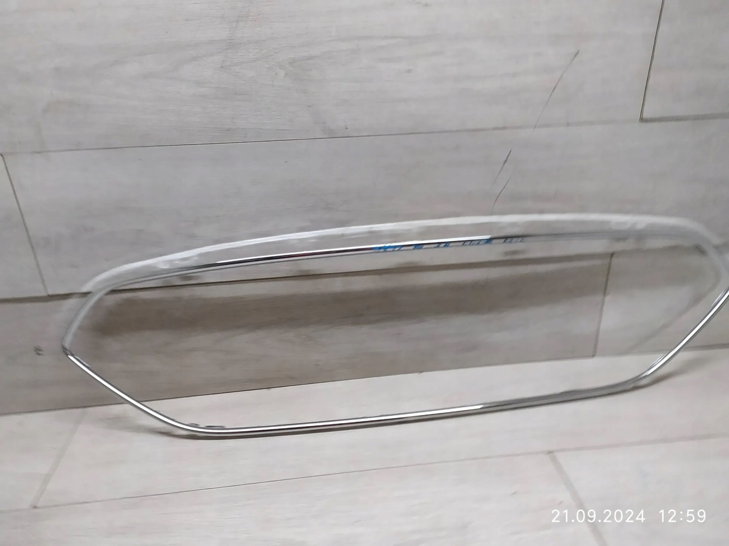 Ford B-MAX I Mk1 Kühlergrill FRONTGRILL Kühlergitter AV1117F816 - Thumbnail 2