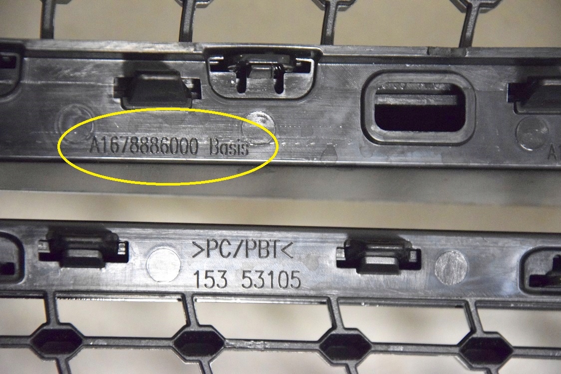 Mercedes-Benz GLE W167 Kühlergrill FRONTGRILL Kühlergitter A1678888900 - Thumbnail 11
