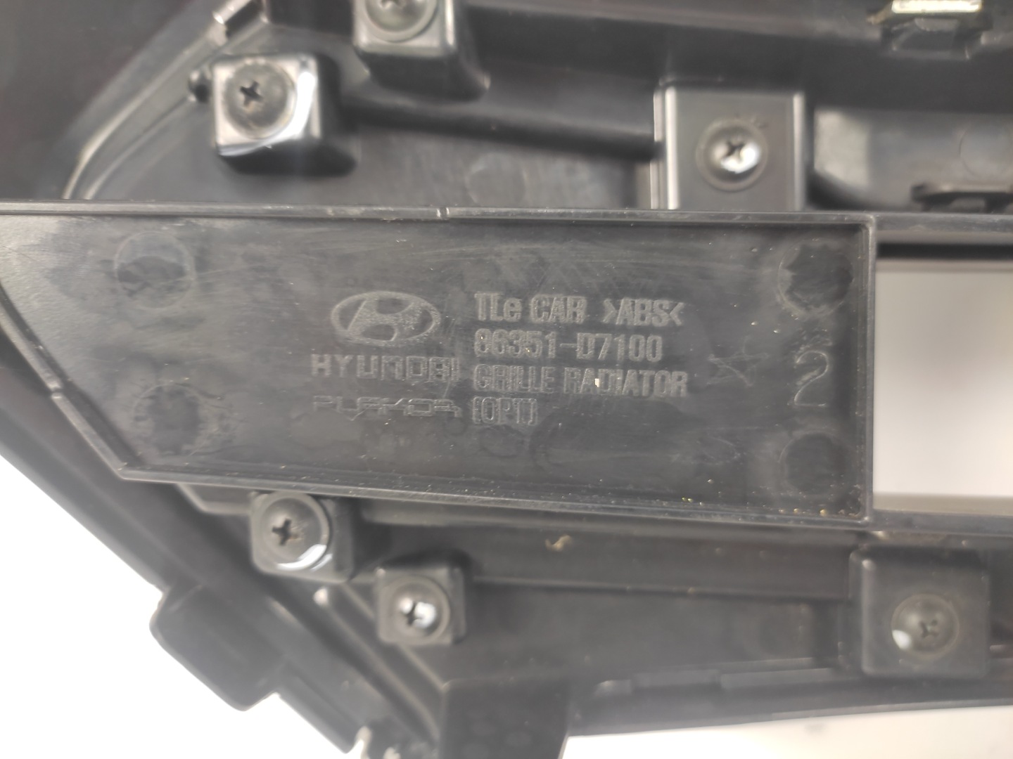 Hyundai Tucson NX4E Kühlergrill FRONTGRILL Kühlergitter 86351D7100 - Thumbnail 8