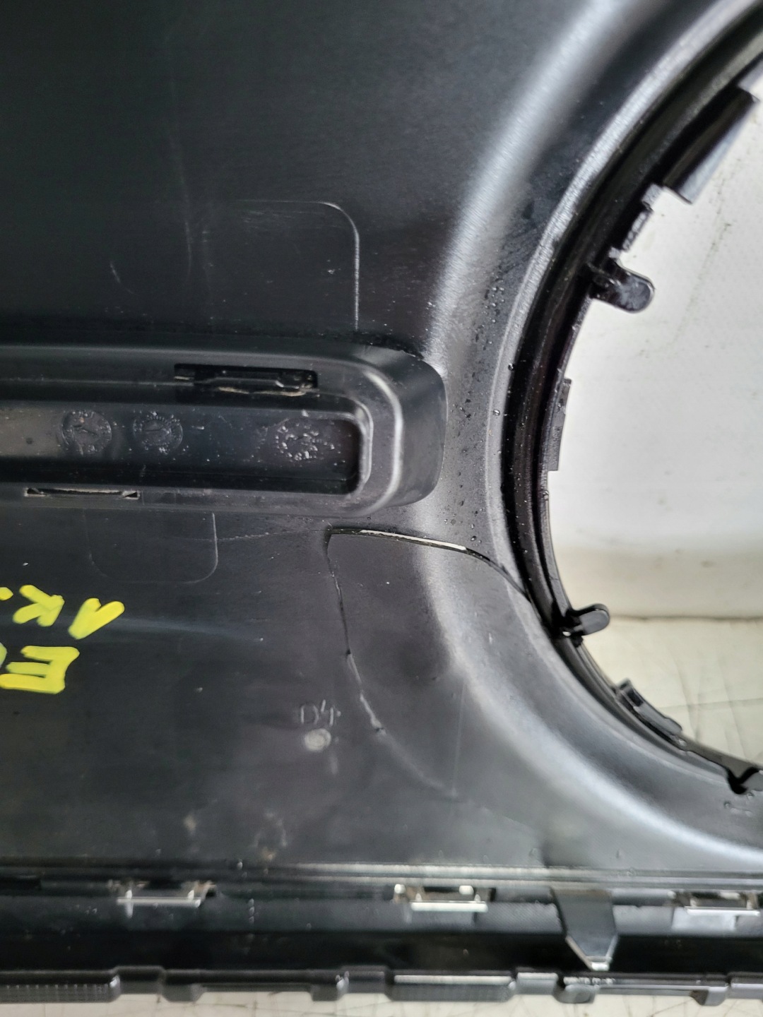 Mercedes-Benz EQB W243 Kühlergrill FRONTGRILL Kühlergitter A2438884100 - Thumbnail 12
