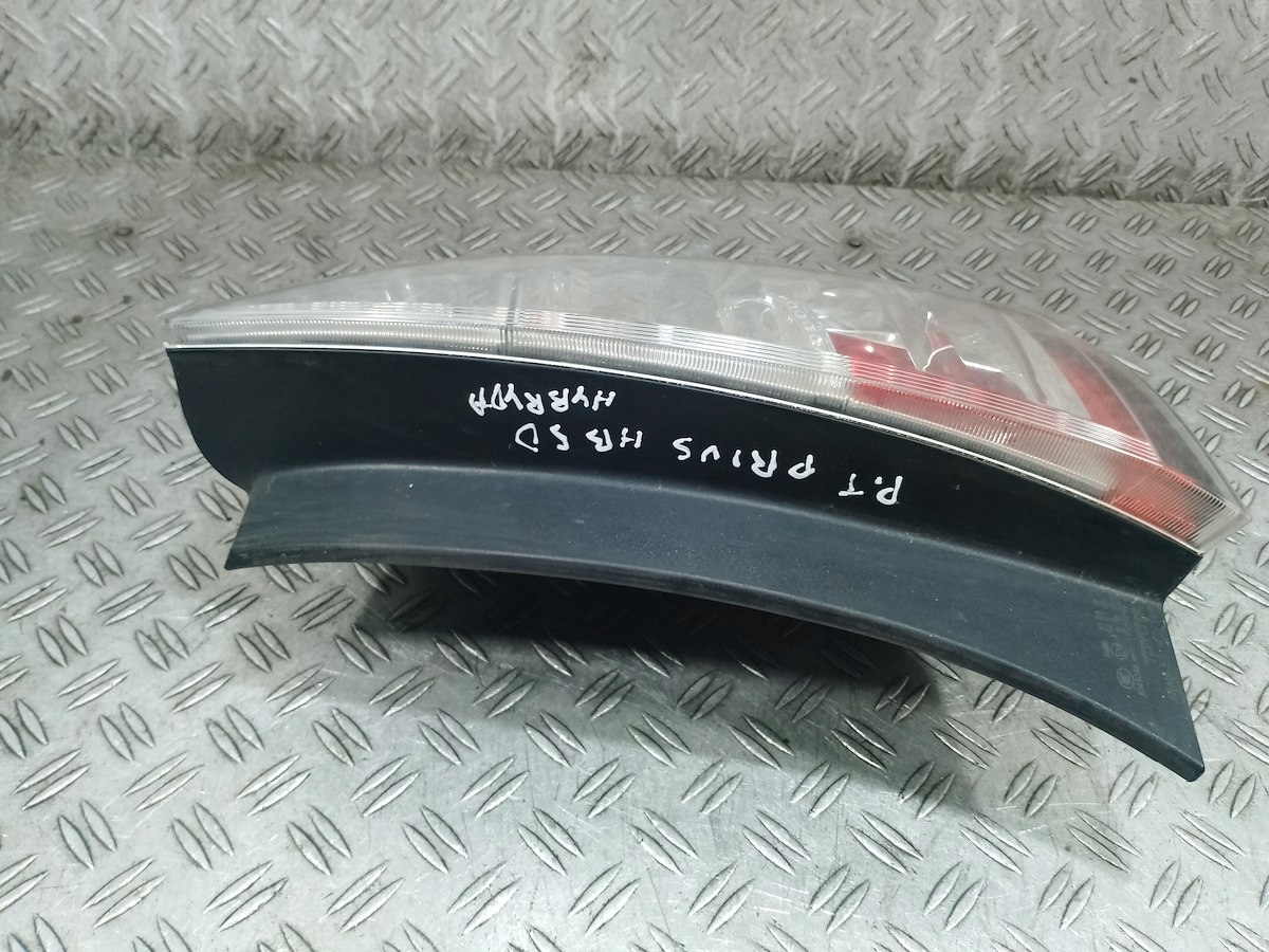 Toyota Prius HW2 Rückleuchte Rearlamp - Thumbnail 5