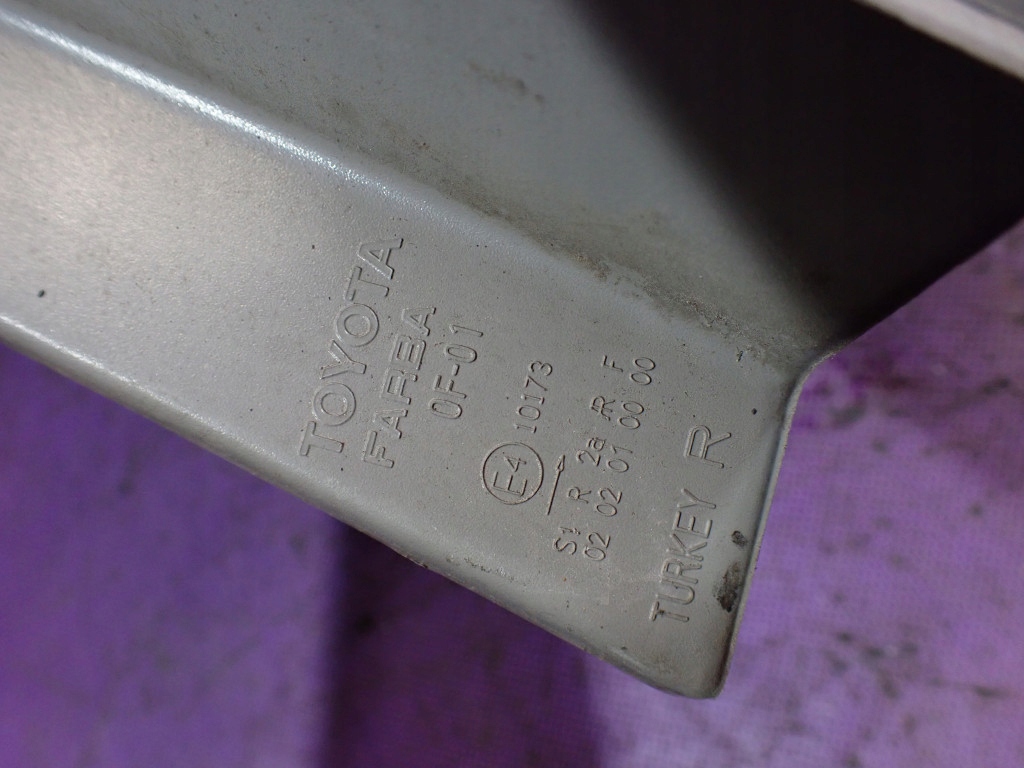 Toyota Verso AR2 Rückleuchte Rearlamp - Thumbnail 8
