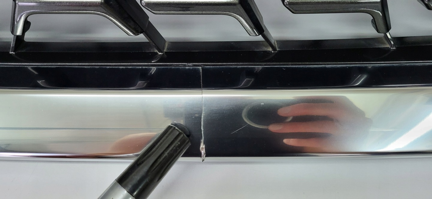 Lexus RX HXU3 Kühlergrill FRONTGRILL Kühlergitter 5311148390 - Thumbnail 10