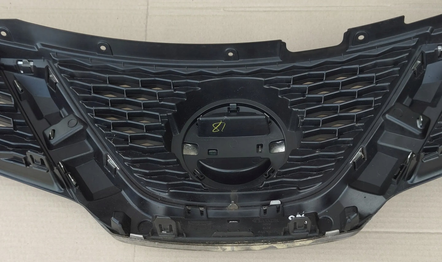 Nissan Qashqai J11 Kühlergrill FRONTGRILL Kühlergitter 623104EA0A - Thumbnail 9