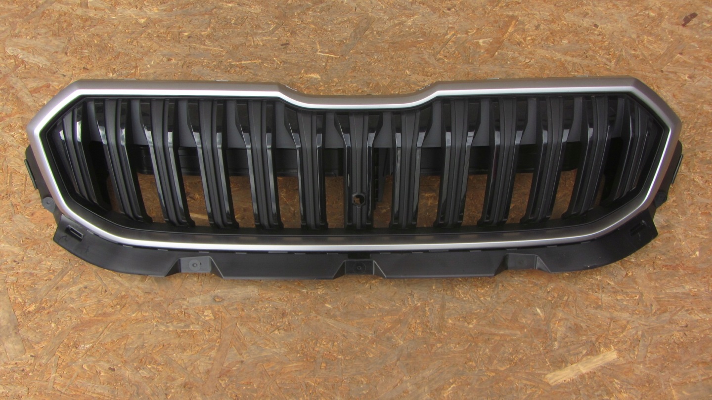 Skoda Kodiaq NS Kühlergrill FRONTGRILL Kühlergitter - Thumbnail 1