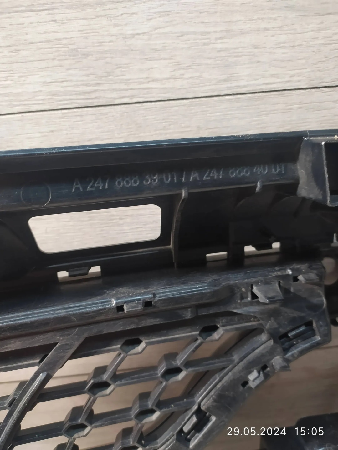 Mercedes-Benz GLA W156 Kühlergrill FRONTGRILL Kühlergitter A2478883901 - Thumbnail 8