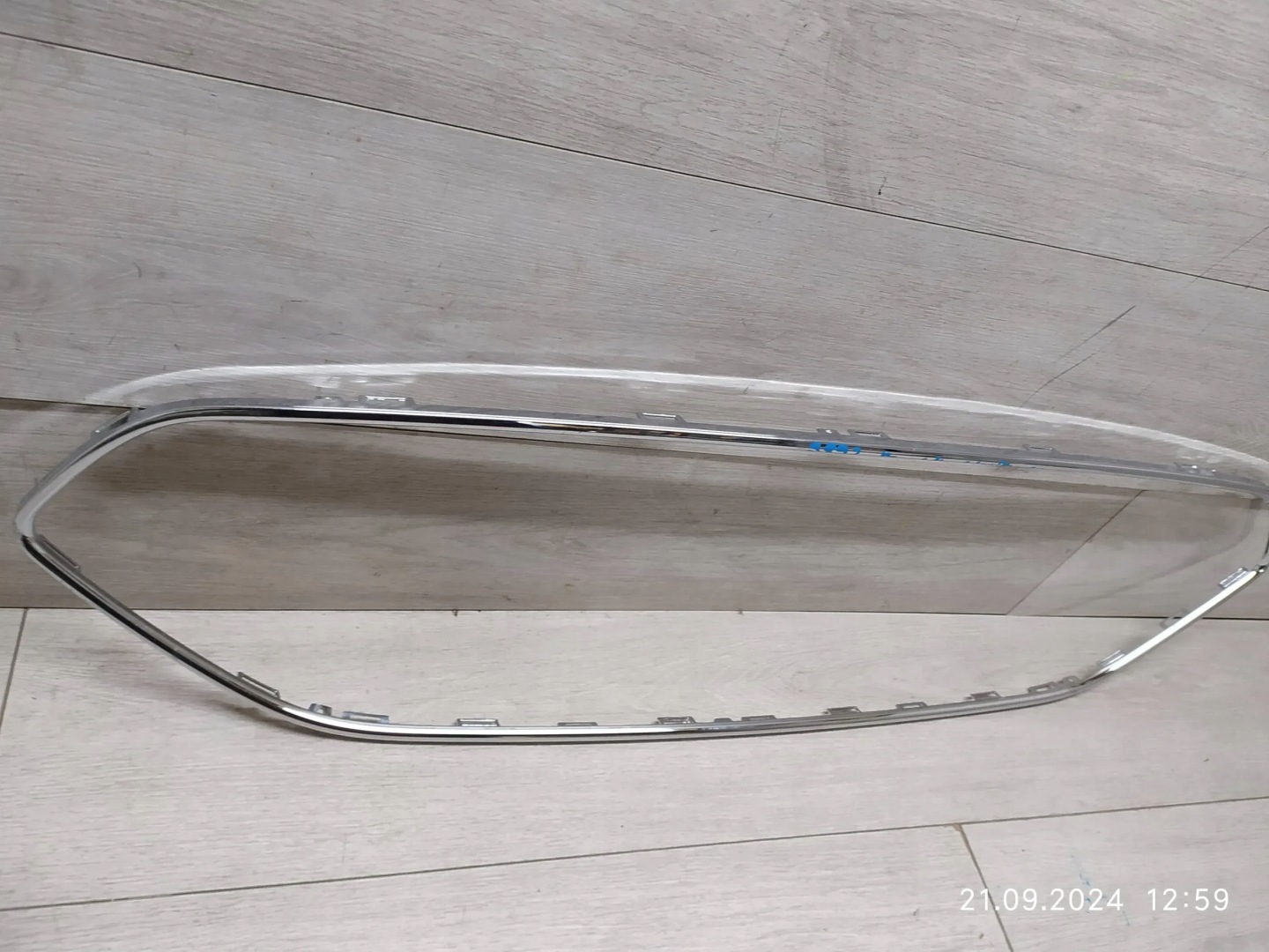Ford B-MAX I Mk1 Kühlergrill FRONTGRILL Kühlergitter AV1117F816 - Thumbnail 1