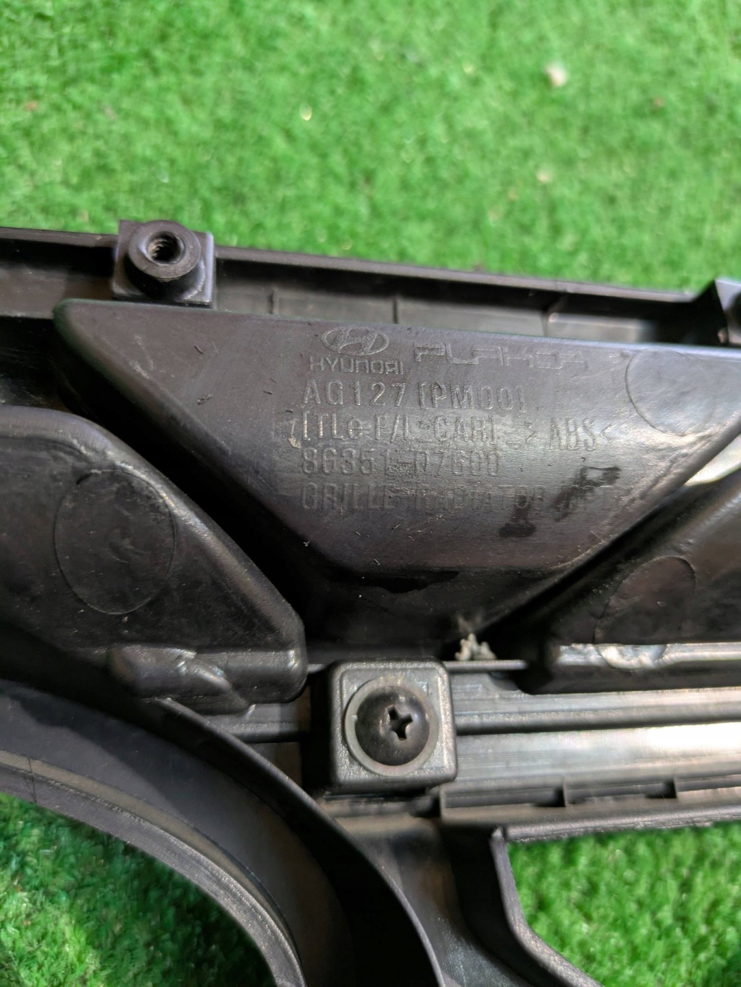 Hyundai Tucson NX4E Kühlergrill FRONTGRILL Kühlergitter - Thumbnail 6